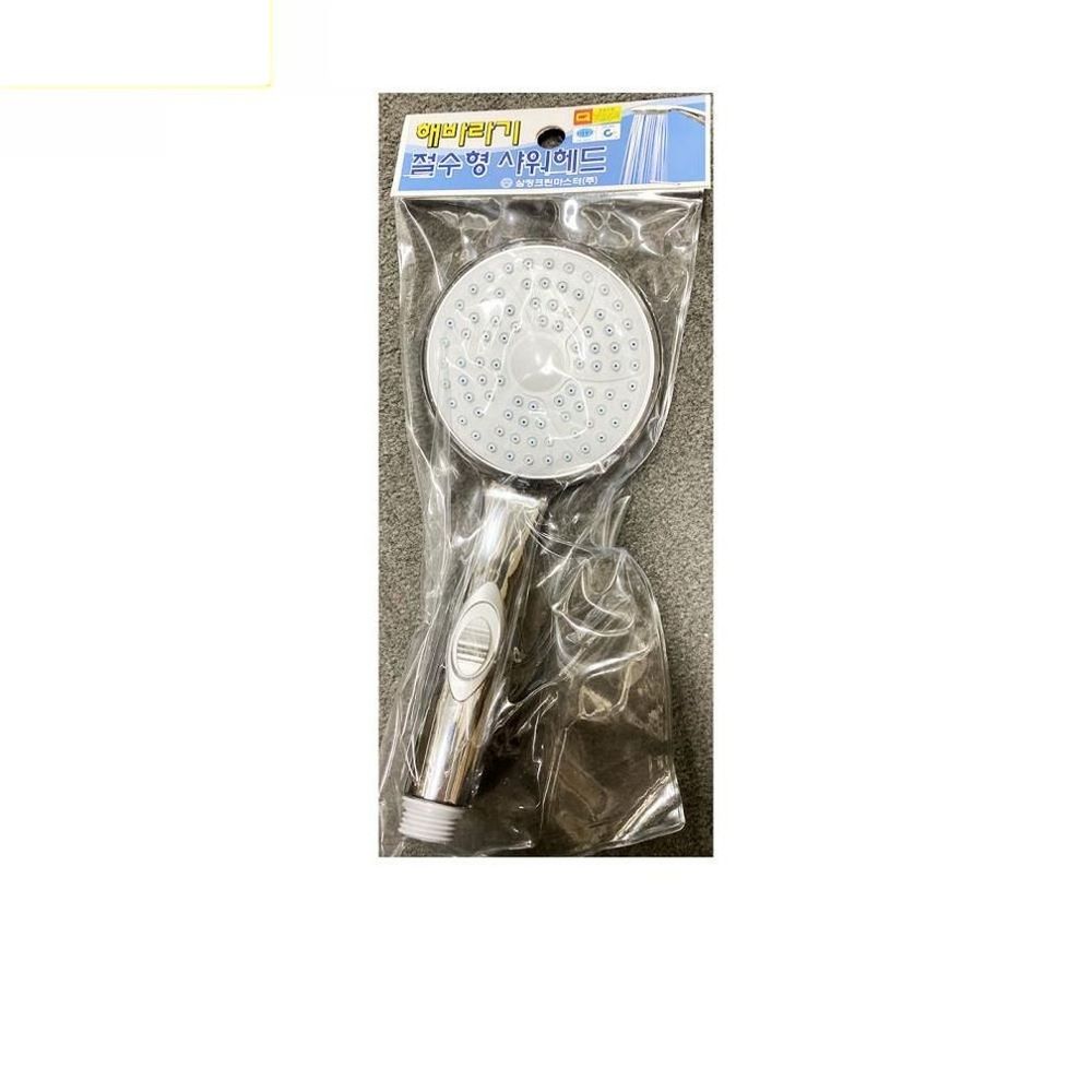 샤워헤드 삼정 해바라기 절수형 x60개 식자재 용품