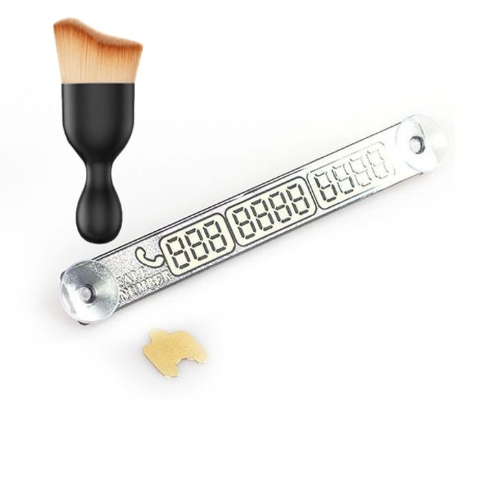 주차 알림 전화 번호판 야광 K 자동차 연락처 알림판 다용도 먼지 브러쉬 세트