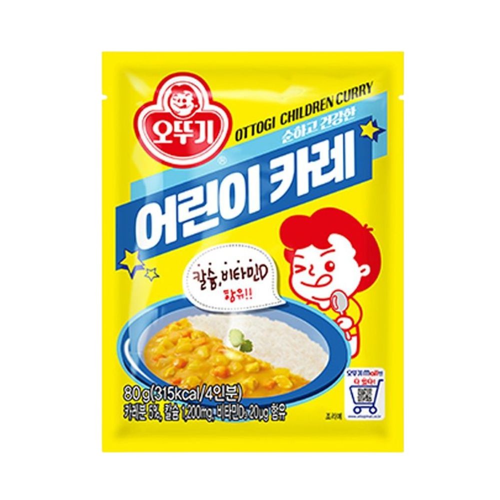 오뚜기 어린이카레 80g X 5개