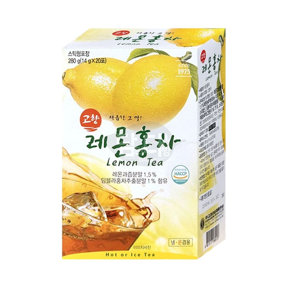 고향 레몬홍차 20스틱 X5
