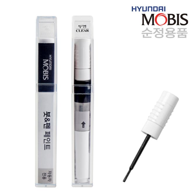 모비스 순정품 더뉴쏘울 9H 블랙체리 붓펜 자동차 붓페인트 차량용 카페인트
