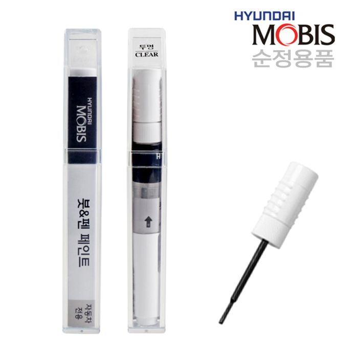 모비스 순정품 아토스 LS 은색 붓펜 자동차 붓페인트 차량용 카페인트