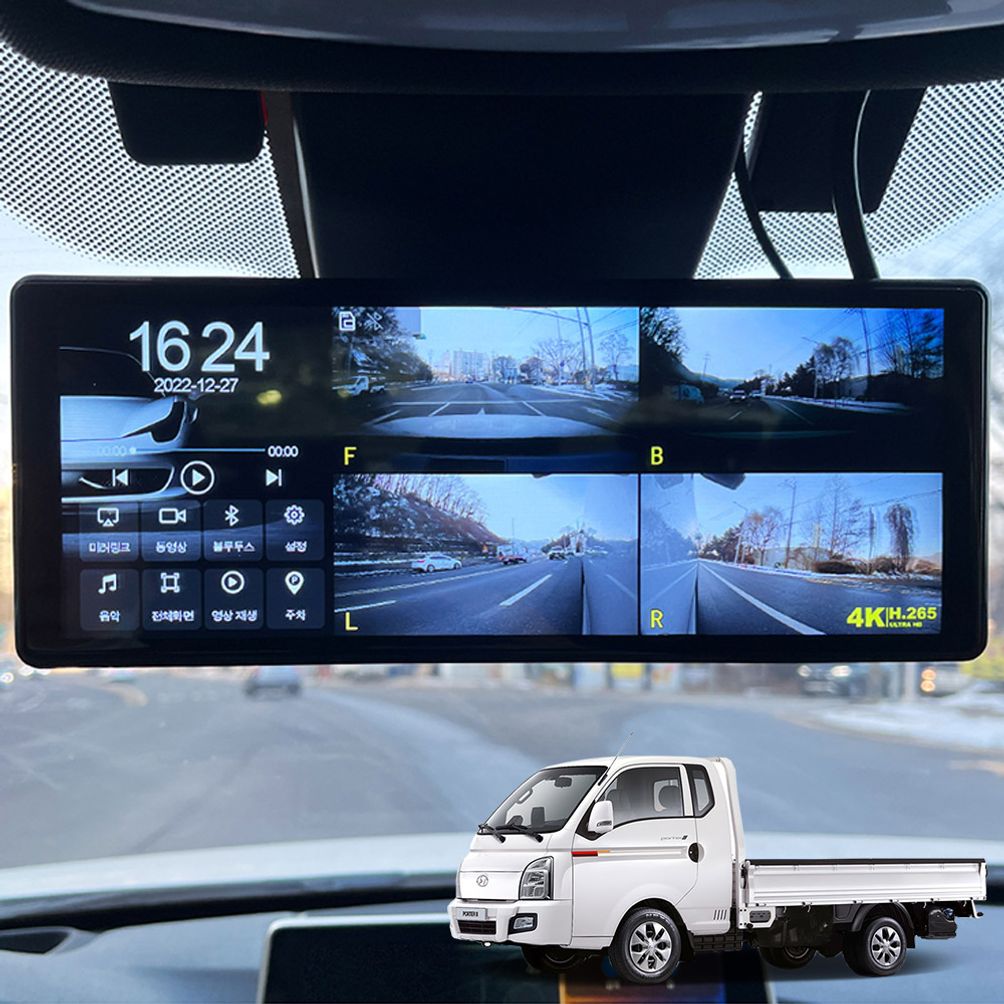 포터2 호환 터치LCD 호크W9 블랙박스