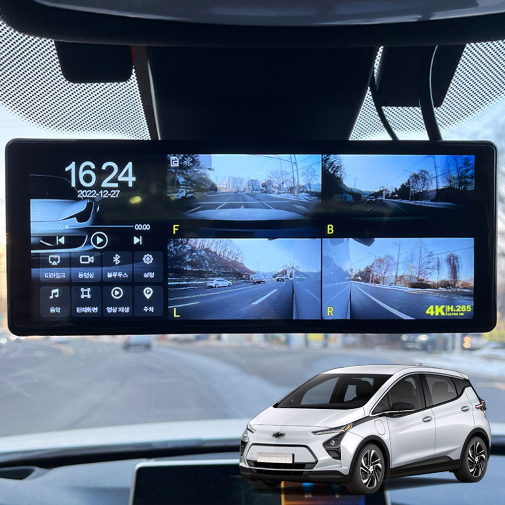 볼트EV 호환 터치LCD 호크W9 블랙박스