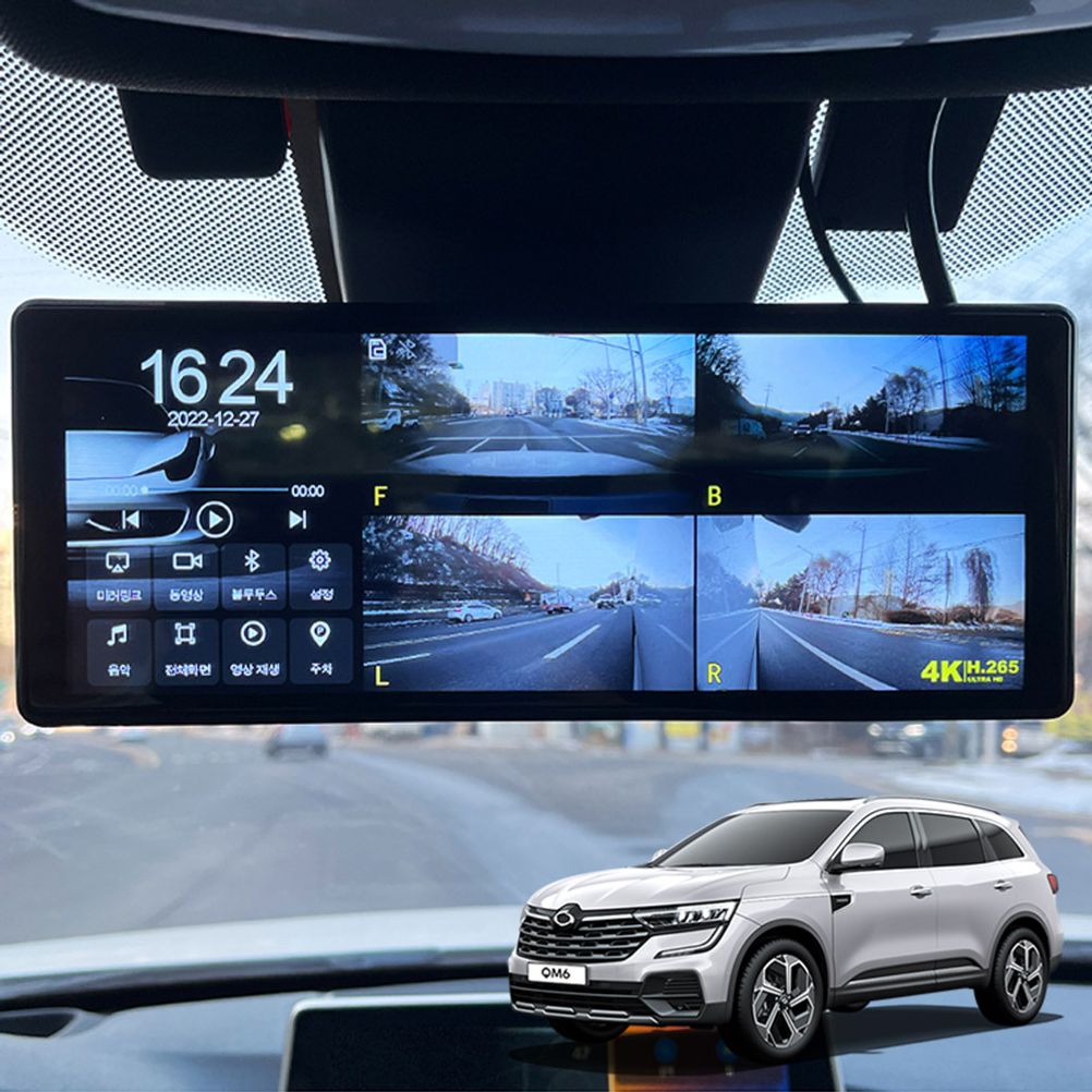 QM6 호환 터치LCD 호크W9 블랙박스