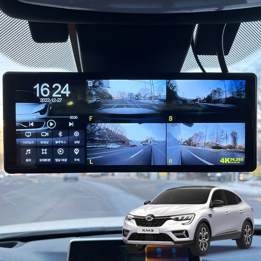 XM3 호환 터치LCD 호크W9 블랙박스