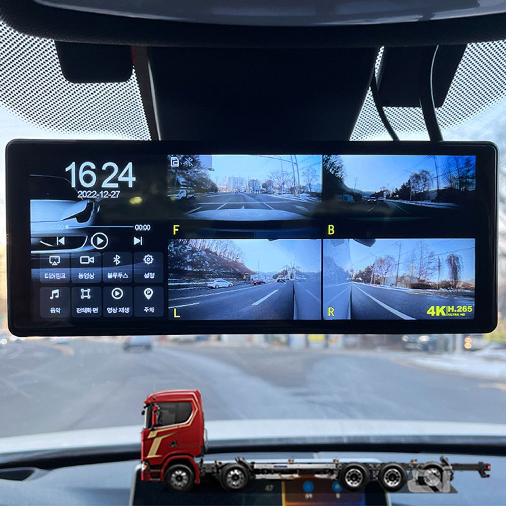 스카니아 S540 호환 터치LCD 호크W9 블랙박스