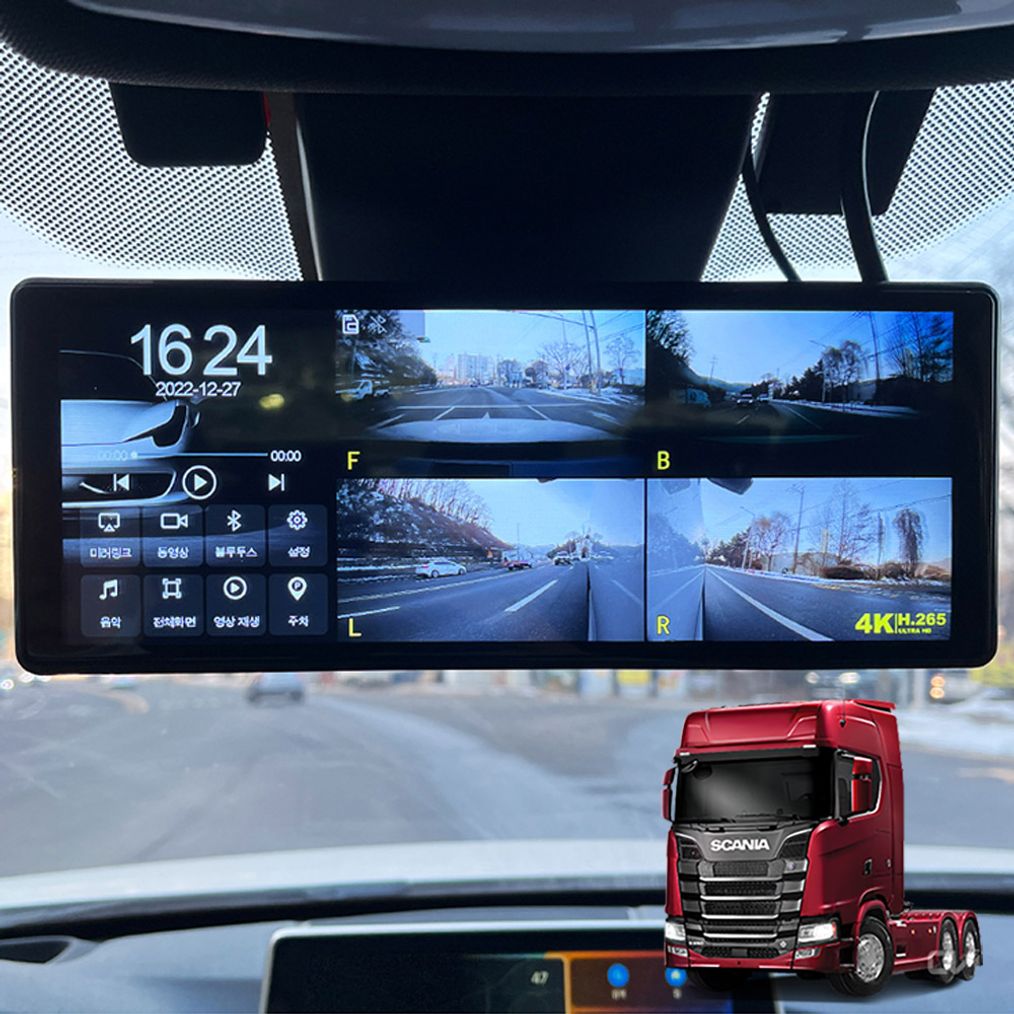 스카니아 S650트랙터 호환 터치LCD 호크W9 블랙박스