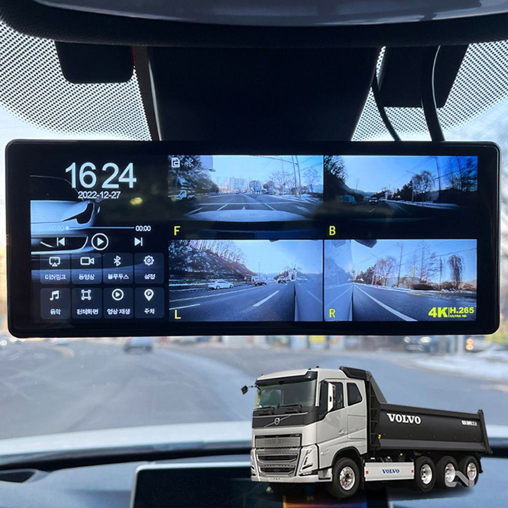 볼보 FH덤프 호환 터치LCD 호크W9 블랙박스