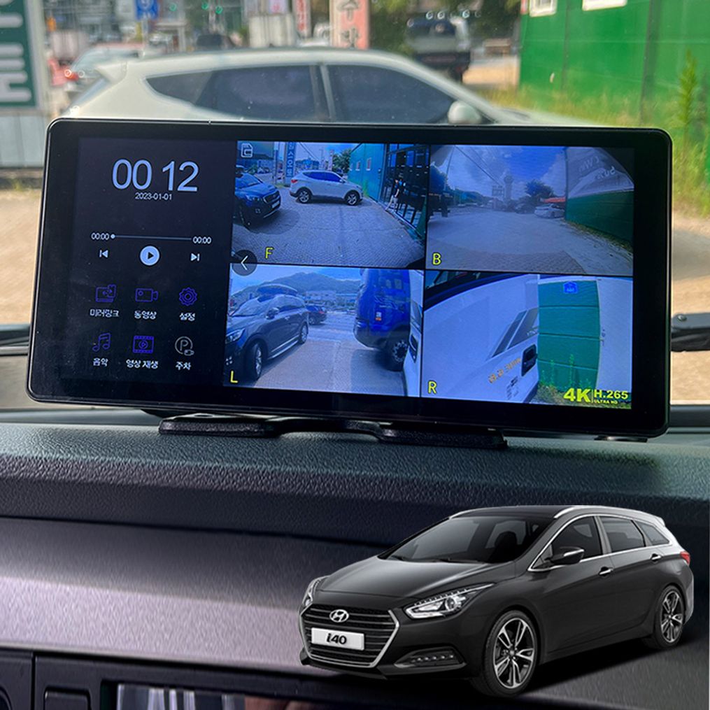 더뉴i40 LCD터치센서 호크WS10 블랙박스