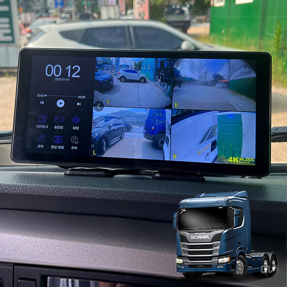 스카니아 R540트랙터 LCD터치센서 호크WS10 블랙박스