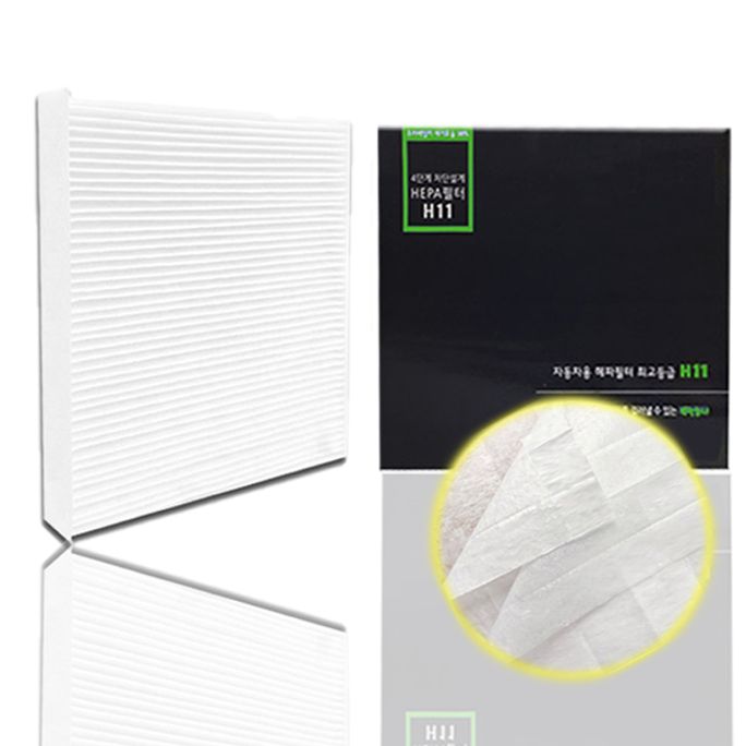 국내산 H11초미세필터 3개입 디올뉴그랜저GN7 22.11-