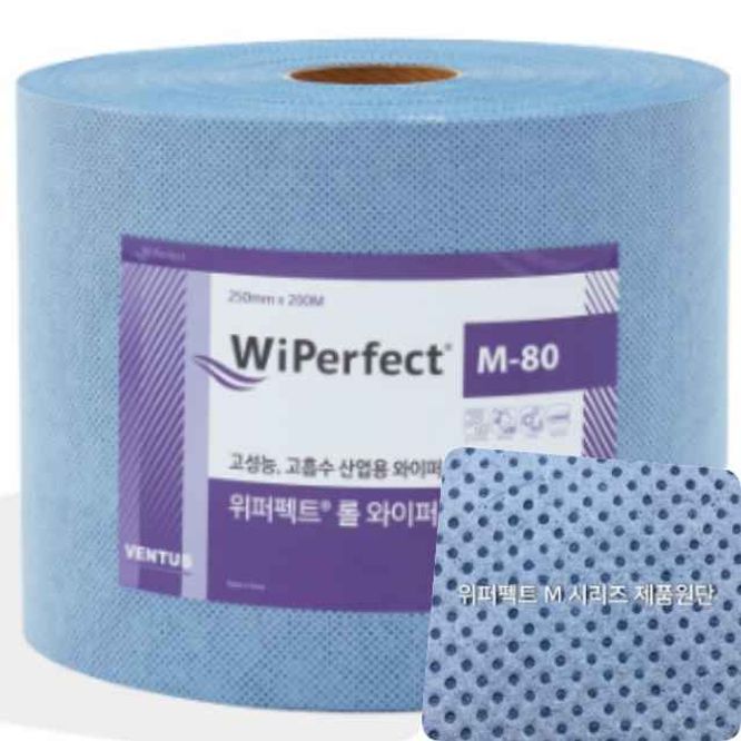 산업용와이퍼 위퍼펙트 M-100 4롤
