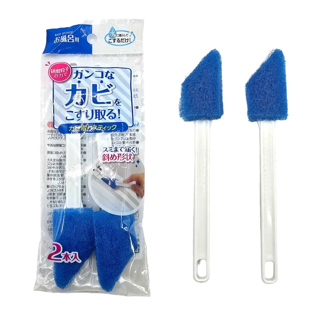 일본 모서리 곰팡이 제거 스펀지 브러쉬 2P