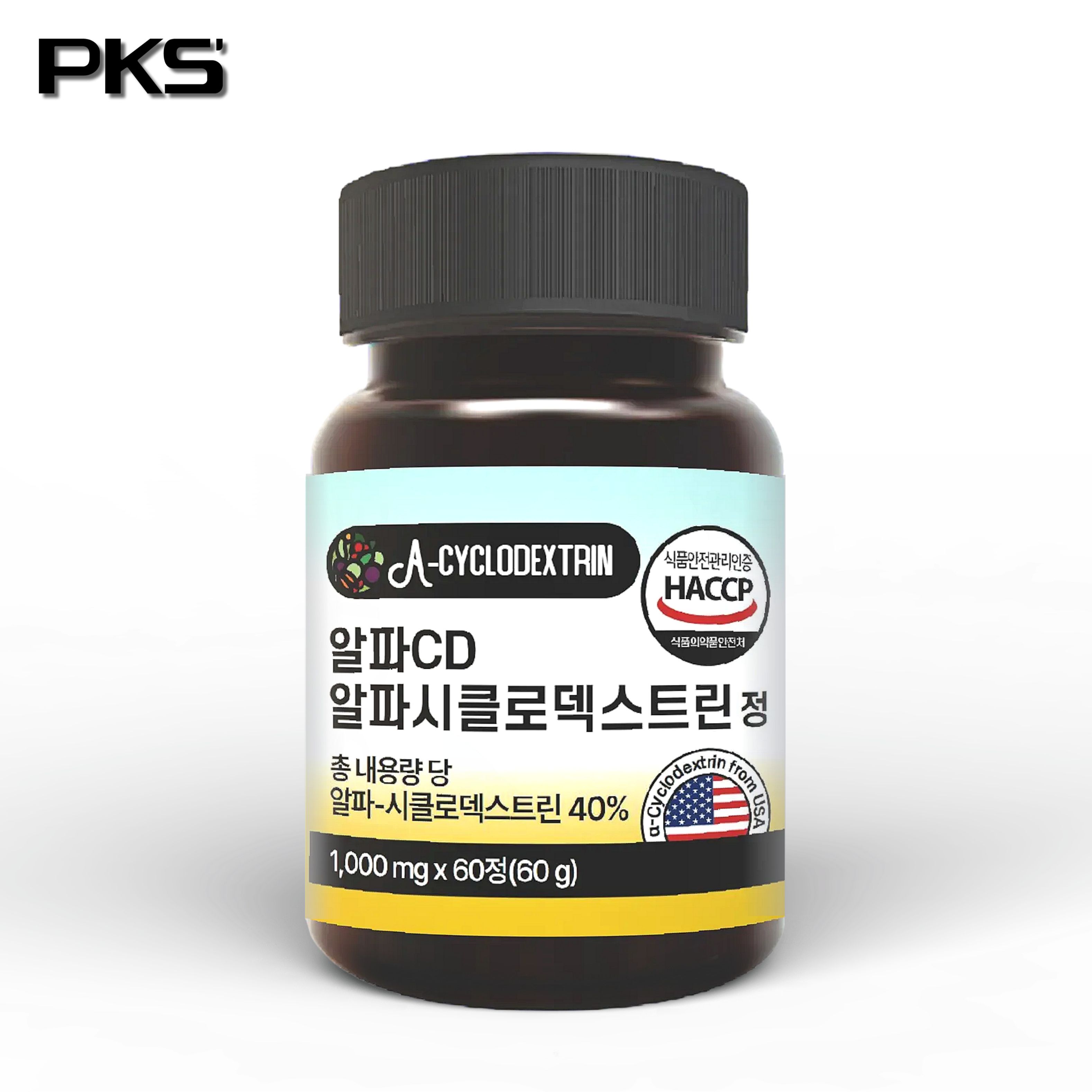 픽커스 알파 CD 알파시클로덱스트린 정 씨디 시디 1000mg x 60정