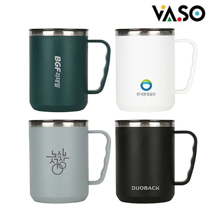 바쏘 아워 스텐 이중구조 머그 500ml