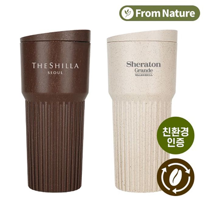 프롬네이쳐 커피가루 모나코 텀블러 709ml