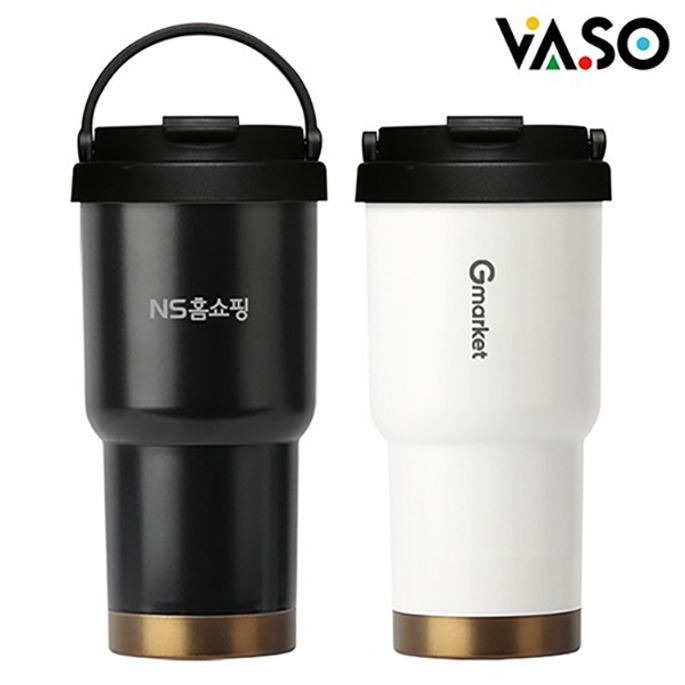 바쏘 투고골드 핸들 텀블러 500ml