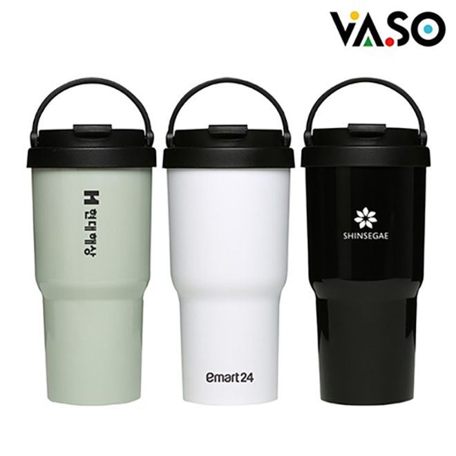바쏘 그랜드 핸들 텀블러 500ml