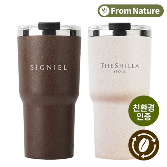 프롬네이쳐 커피가루 그랜드 텀블러 500ml