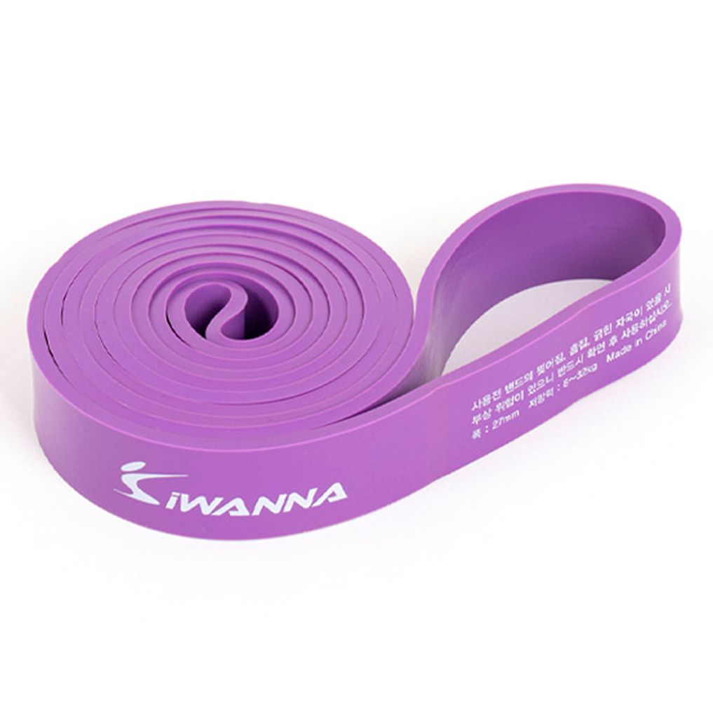 스트레칭밴드 라텍스 풀업밴드 27mm (울트라바이올렛)