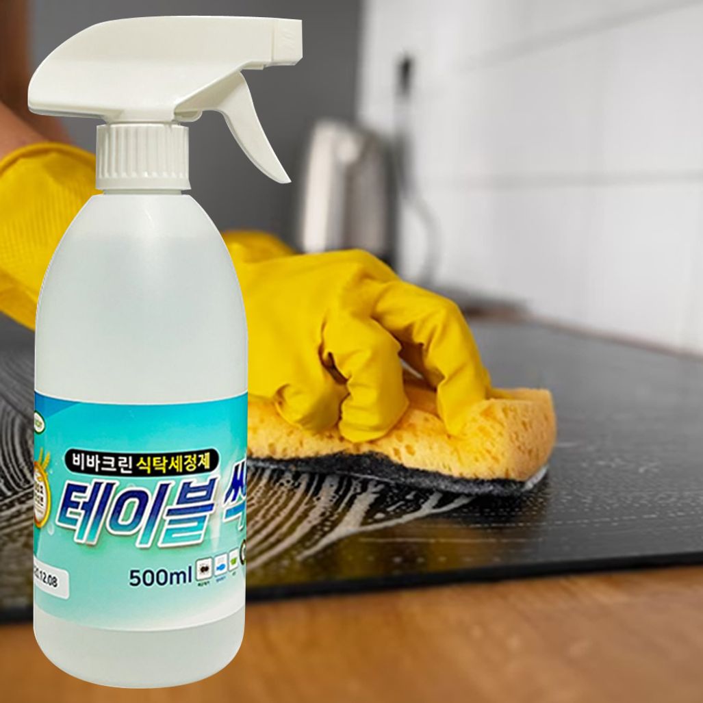 테이블싹 500ml 23개 기름때제거 대용량세정제