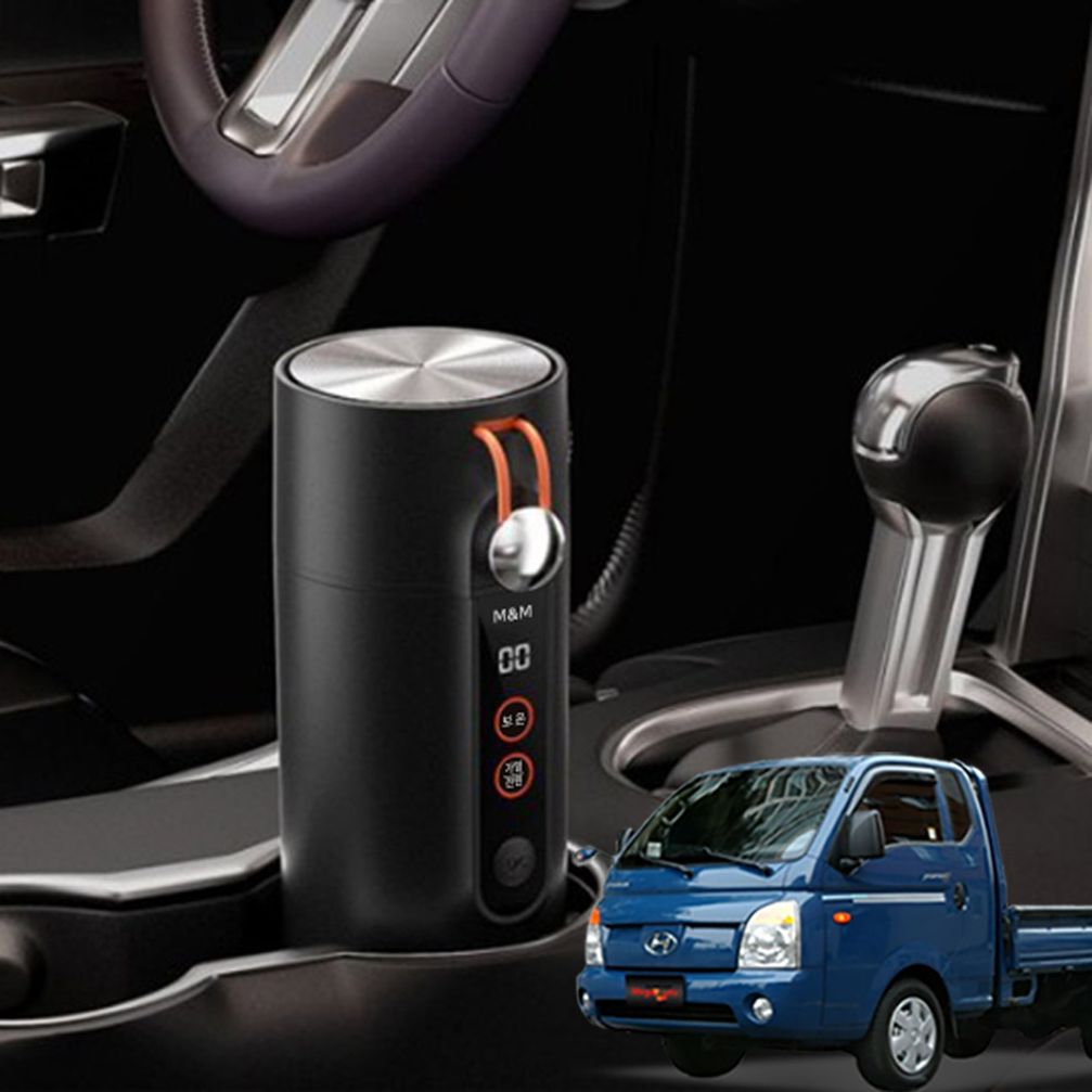 뉴포터 호환 카포트 히팅텀블러 휴대용