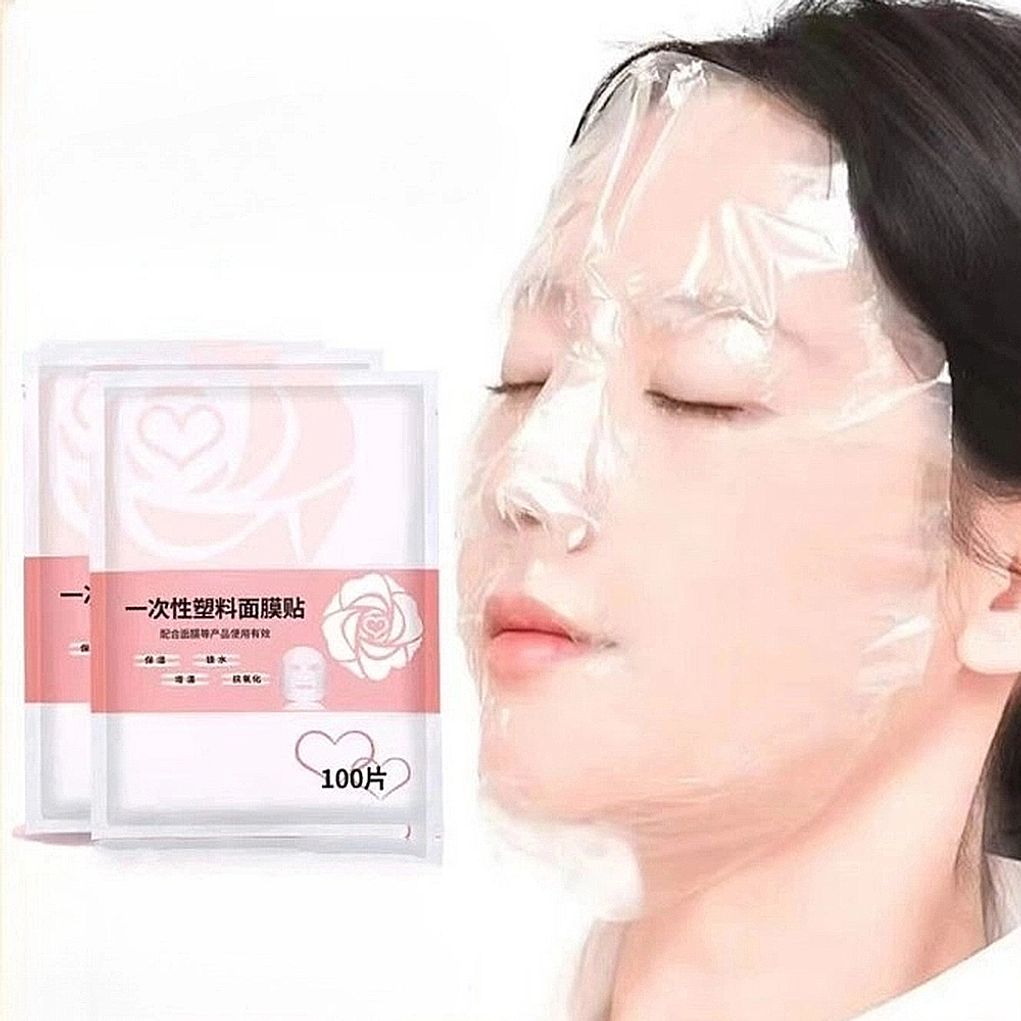 페이스 비닐 마스크팩 100매