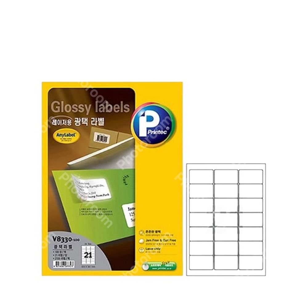 프린텍 광택 라벨 V8330-100 21칸 100매