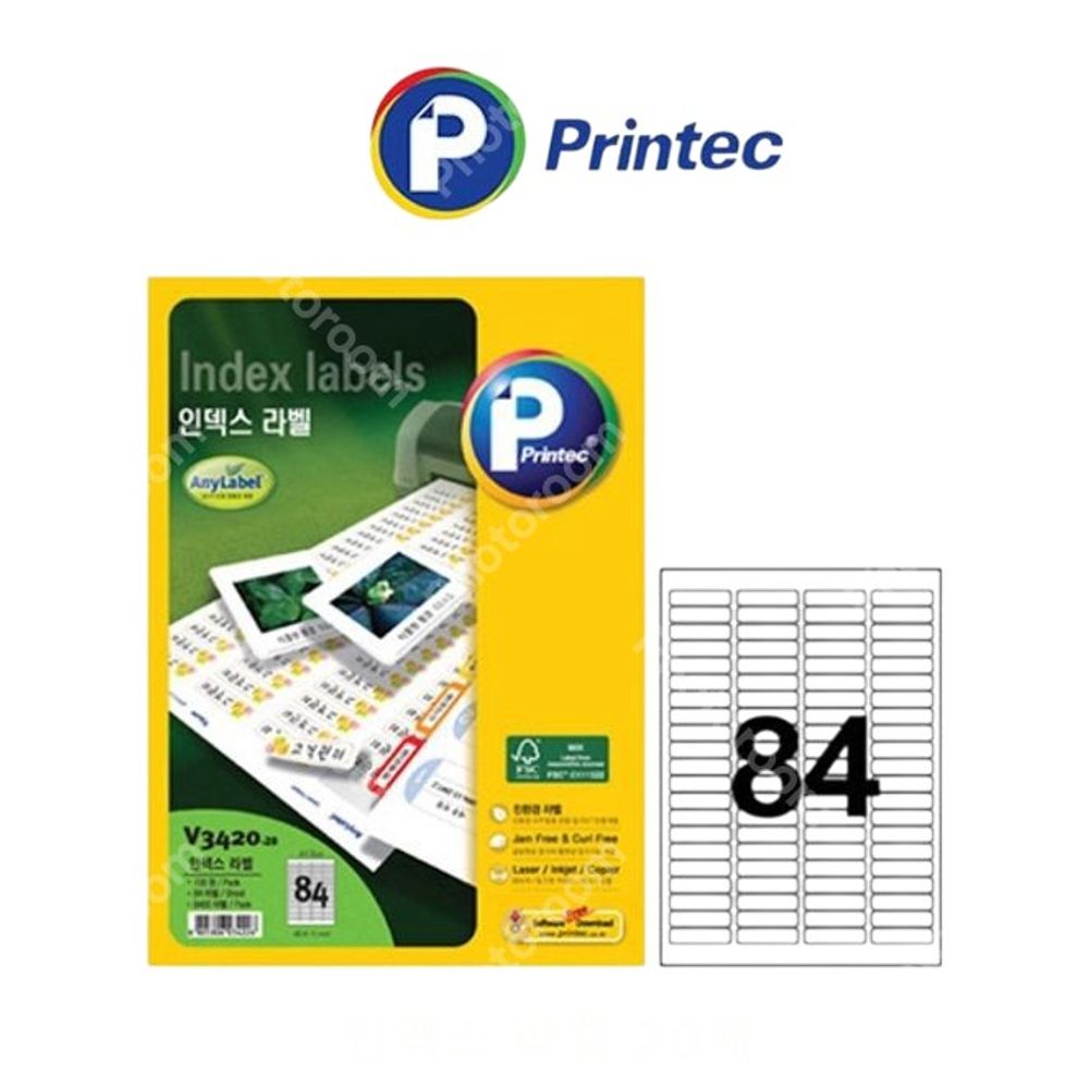프린텍 인덱스 라벨 V3420-20 84칸 20매