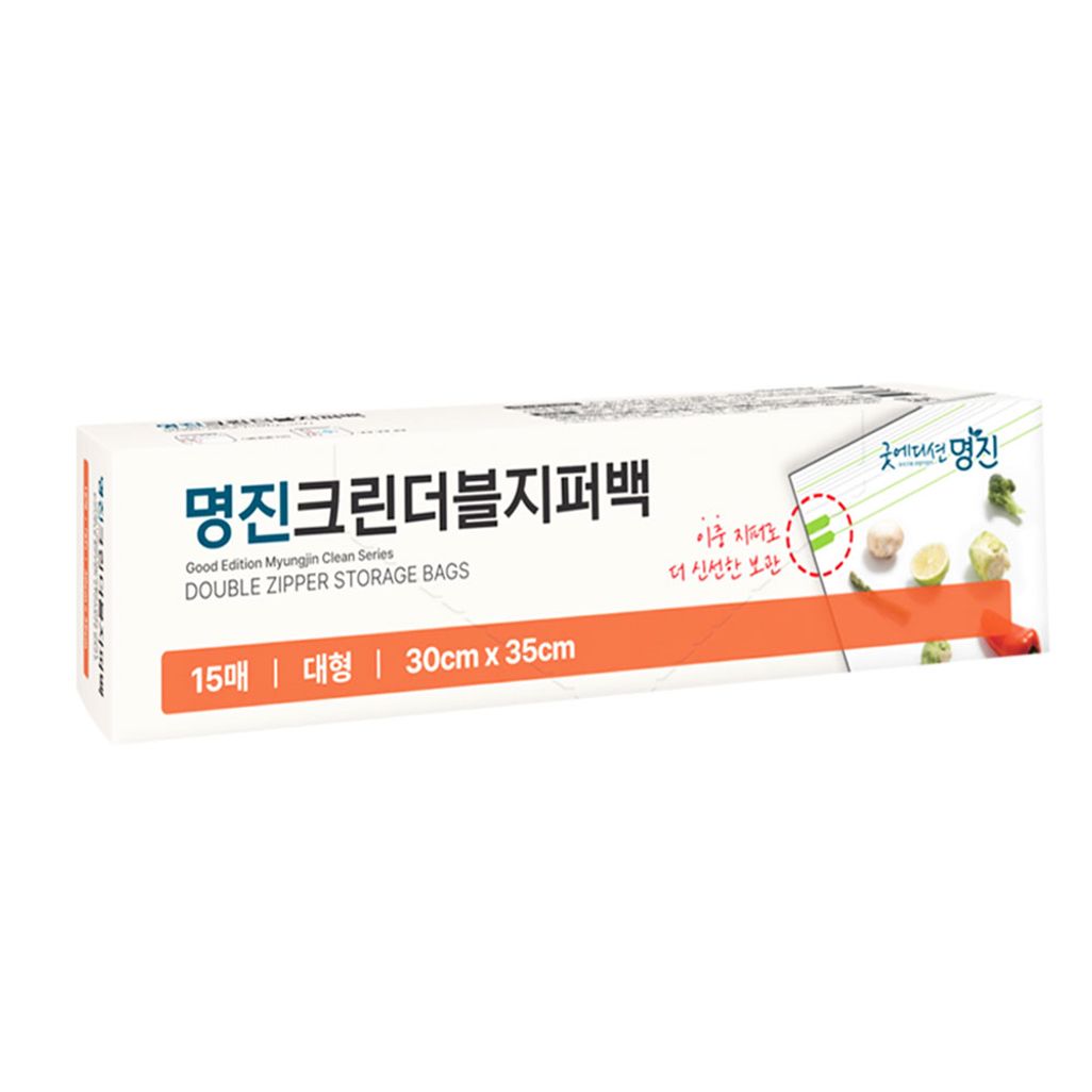 명진 크린 더블지퍼백 대 30cm x 35cm 15매