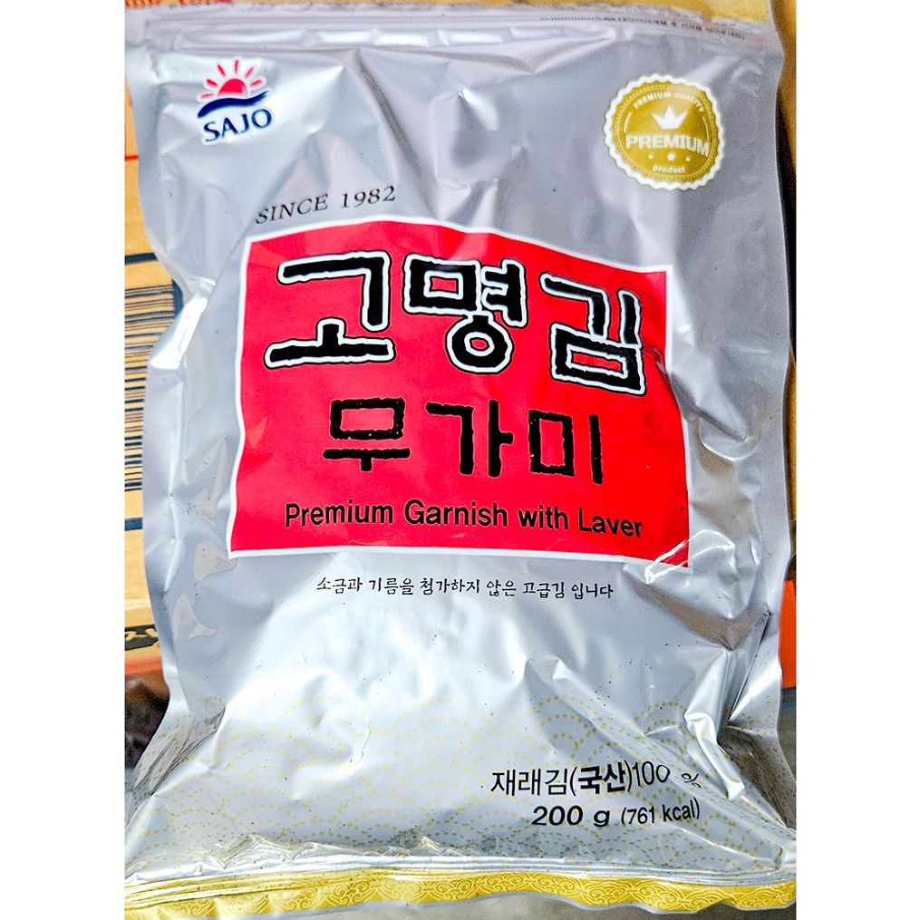 김가루(사조 무조미 하리노리 200g) X10