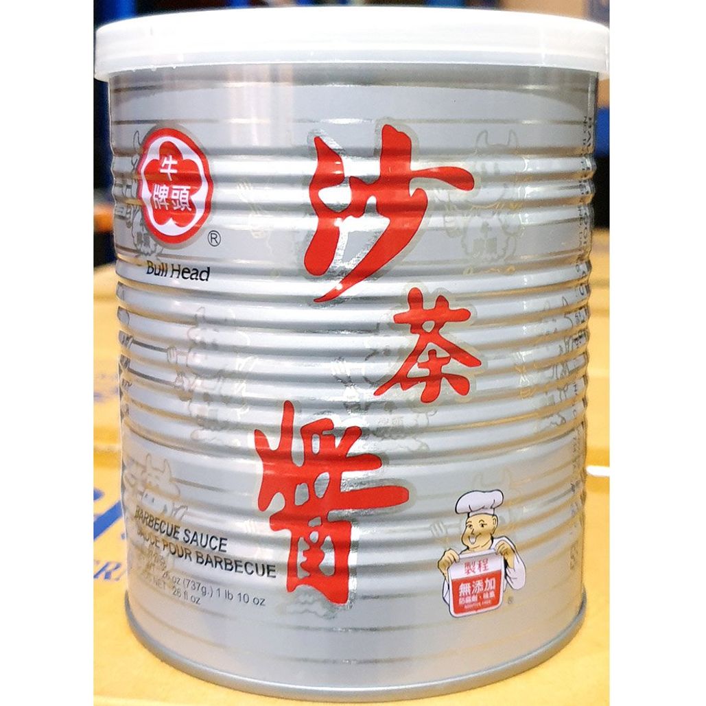 사차장(대화 737g)X12
