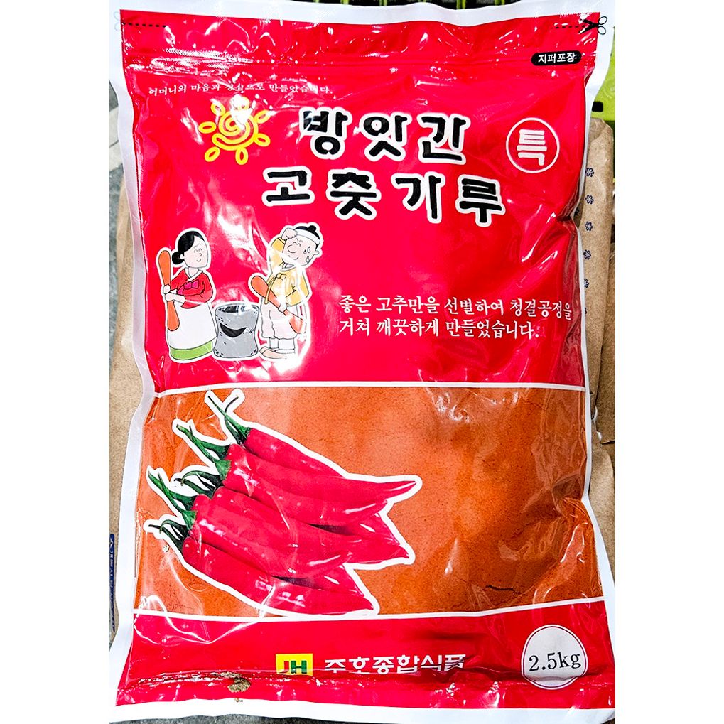 다대기용 고춧가루(주호 2.5K) X8