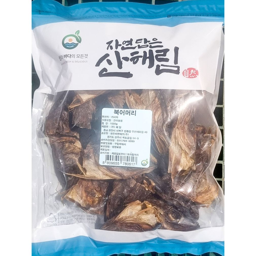 북어머리(소 1K) X10