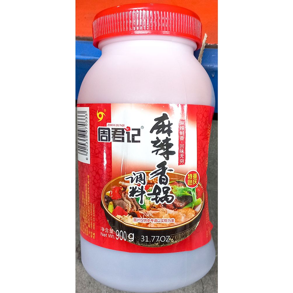 마라샹궈소스(주군기 900g) X12