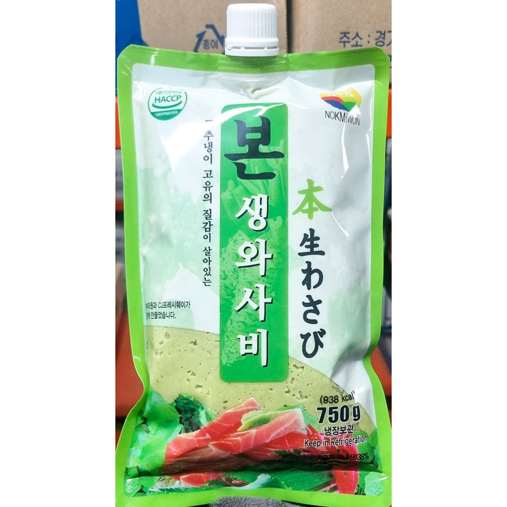본생와사비(녹미원 750g) X40
