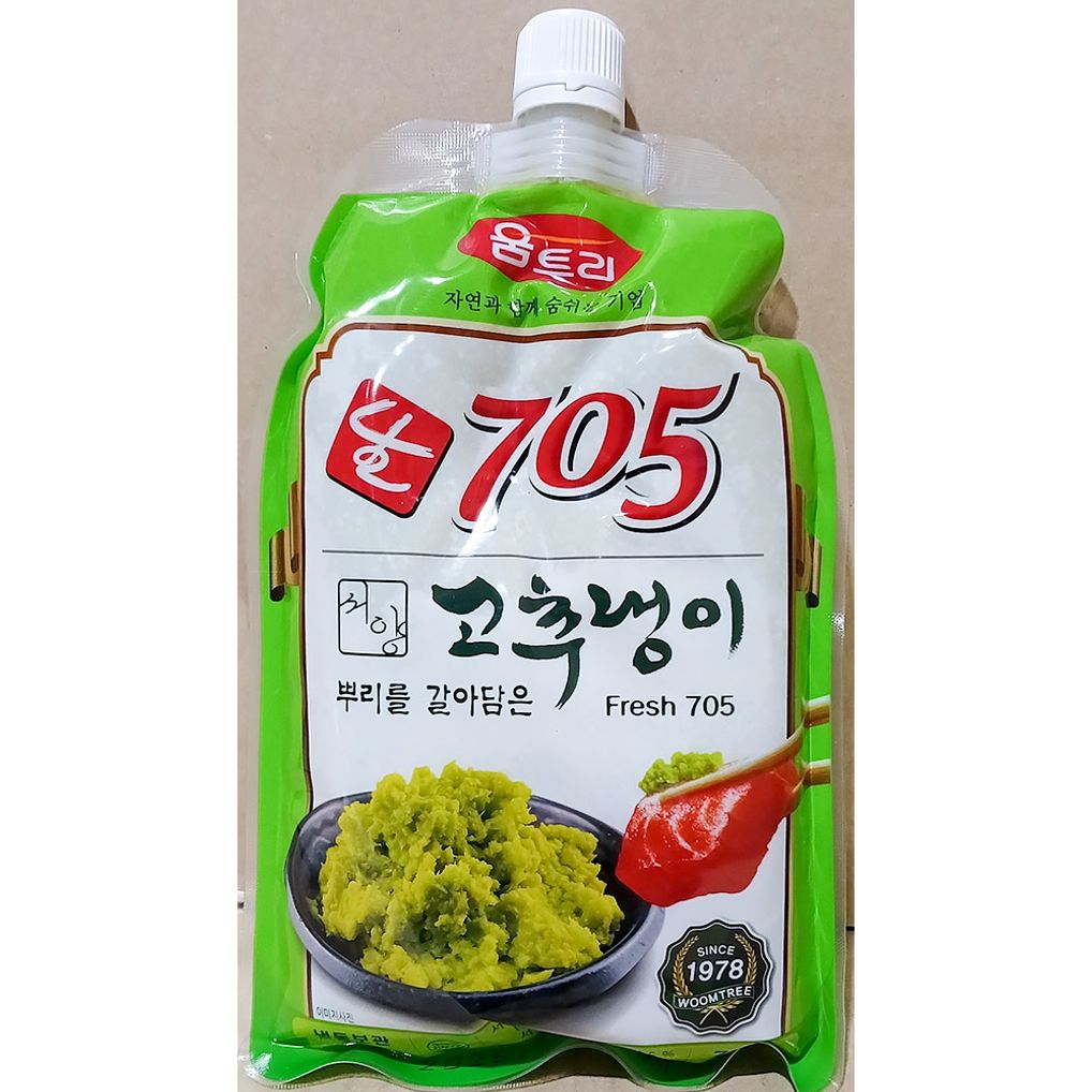 움트리 생와사비705 700g X15