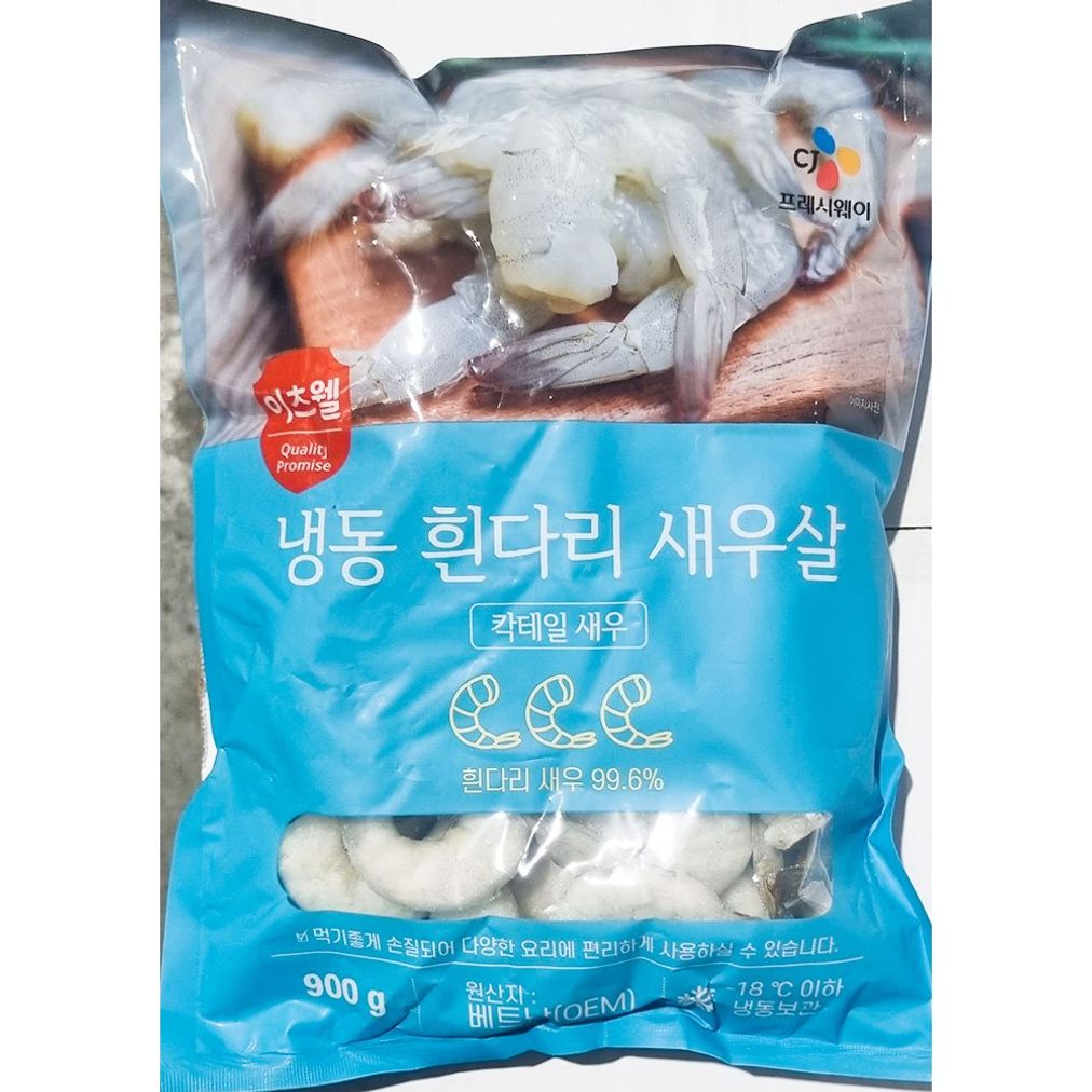 새우살 바나메이 꼬리있음 31-40 900g X10
