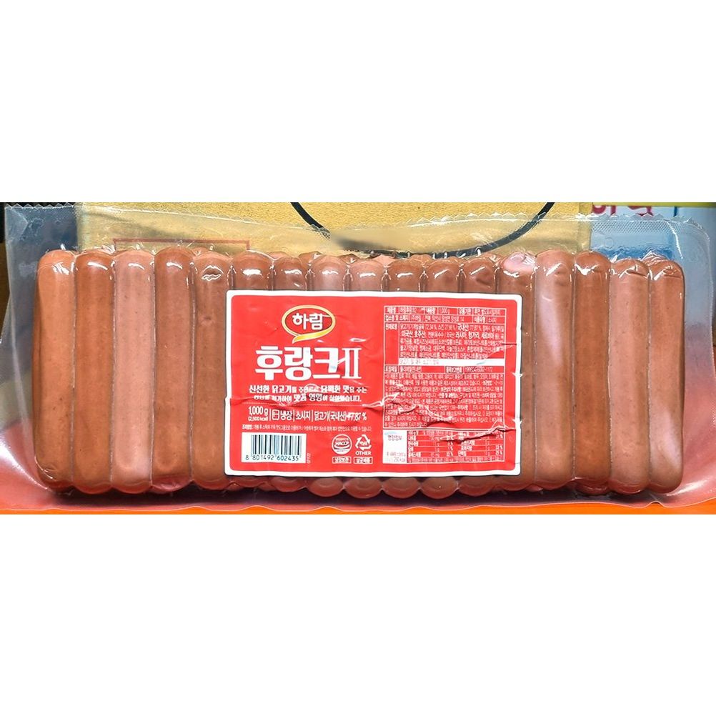 하림 치킨후랑크소시지 1k X10