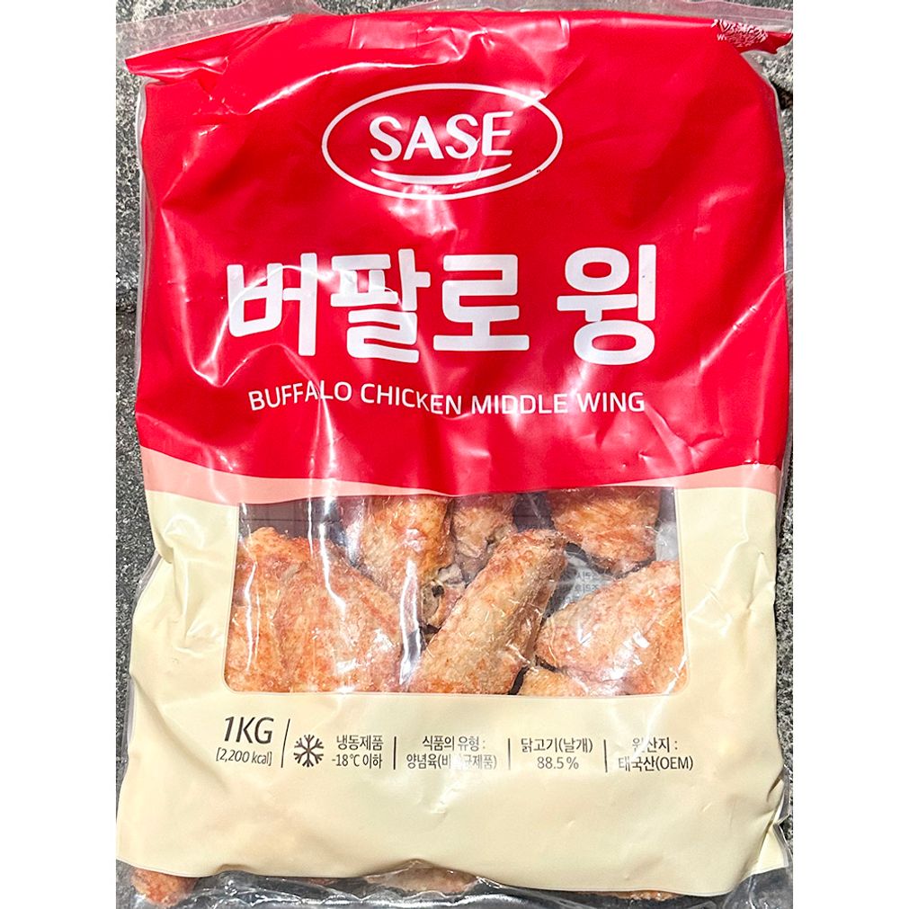 사세 버팔로 치킨윙 1KX10