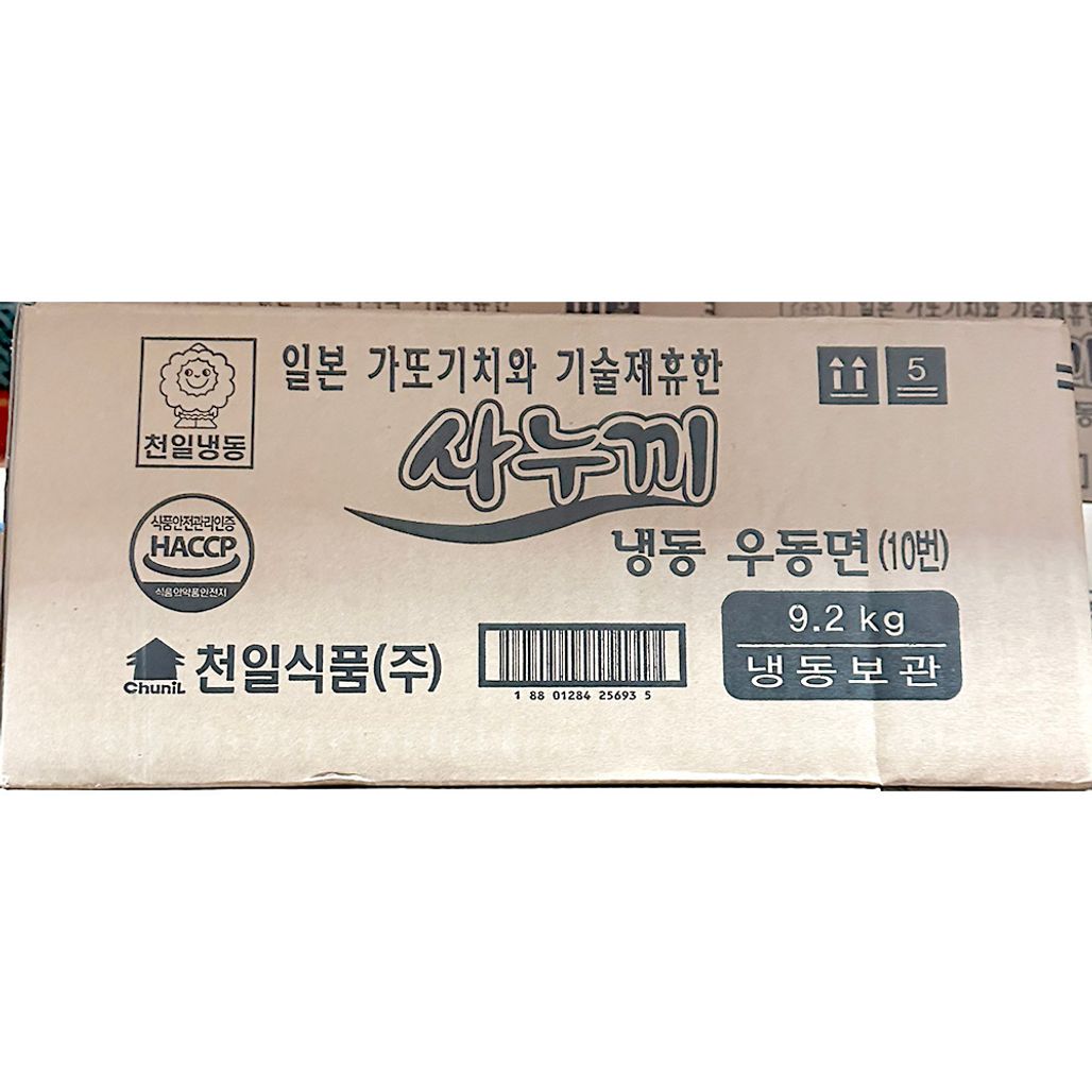 천일 사누끼 냉동우동면 230gX5