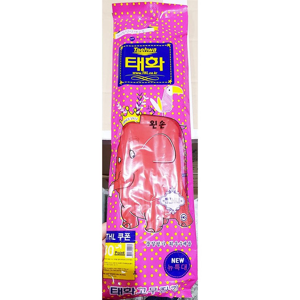 태화 왼손 고무장갑 대 빨강색 X100