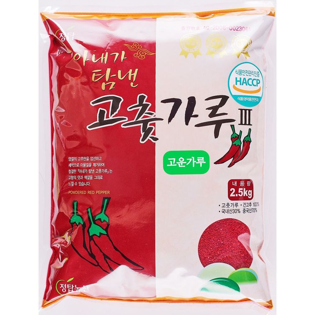 고춧가루(양념 정탑 2.5K)X10