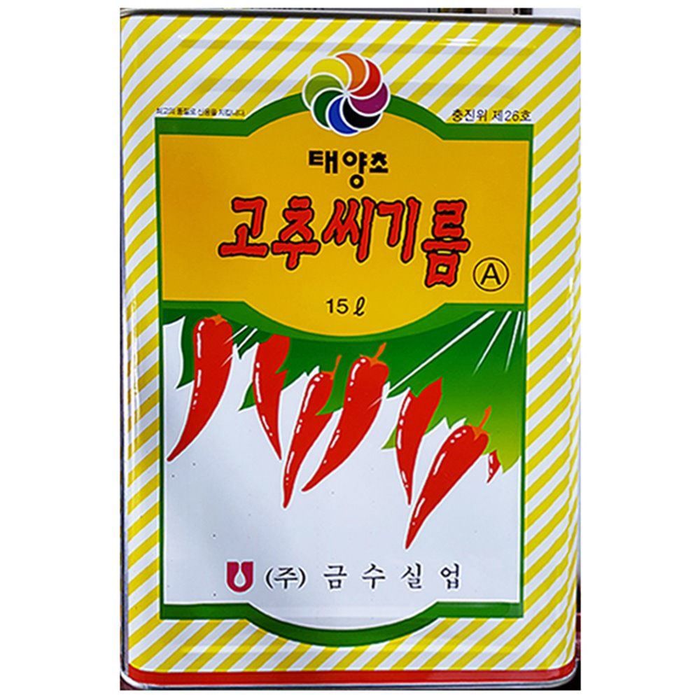 고추맛기름(A 금수 15K)