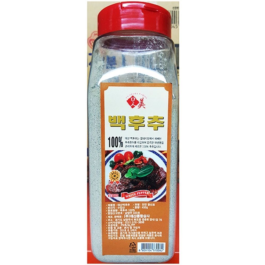백후추가루(태산 450g)X20