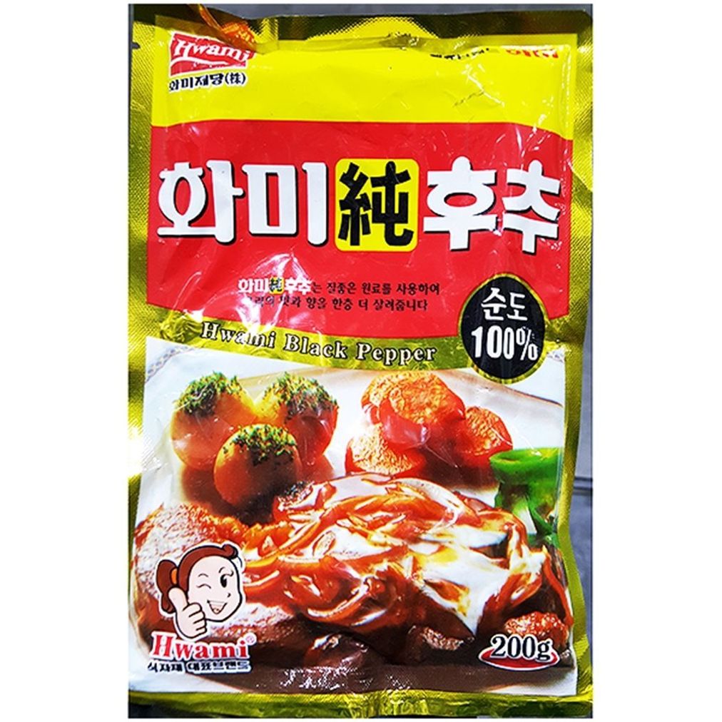 순후추가루(화미 200g)X50