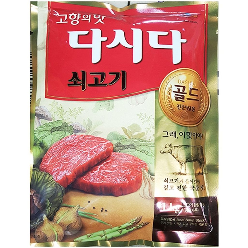쇠고기다시다 골드(백설 1K)X10