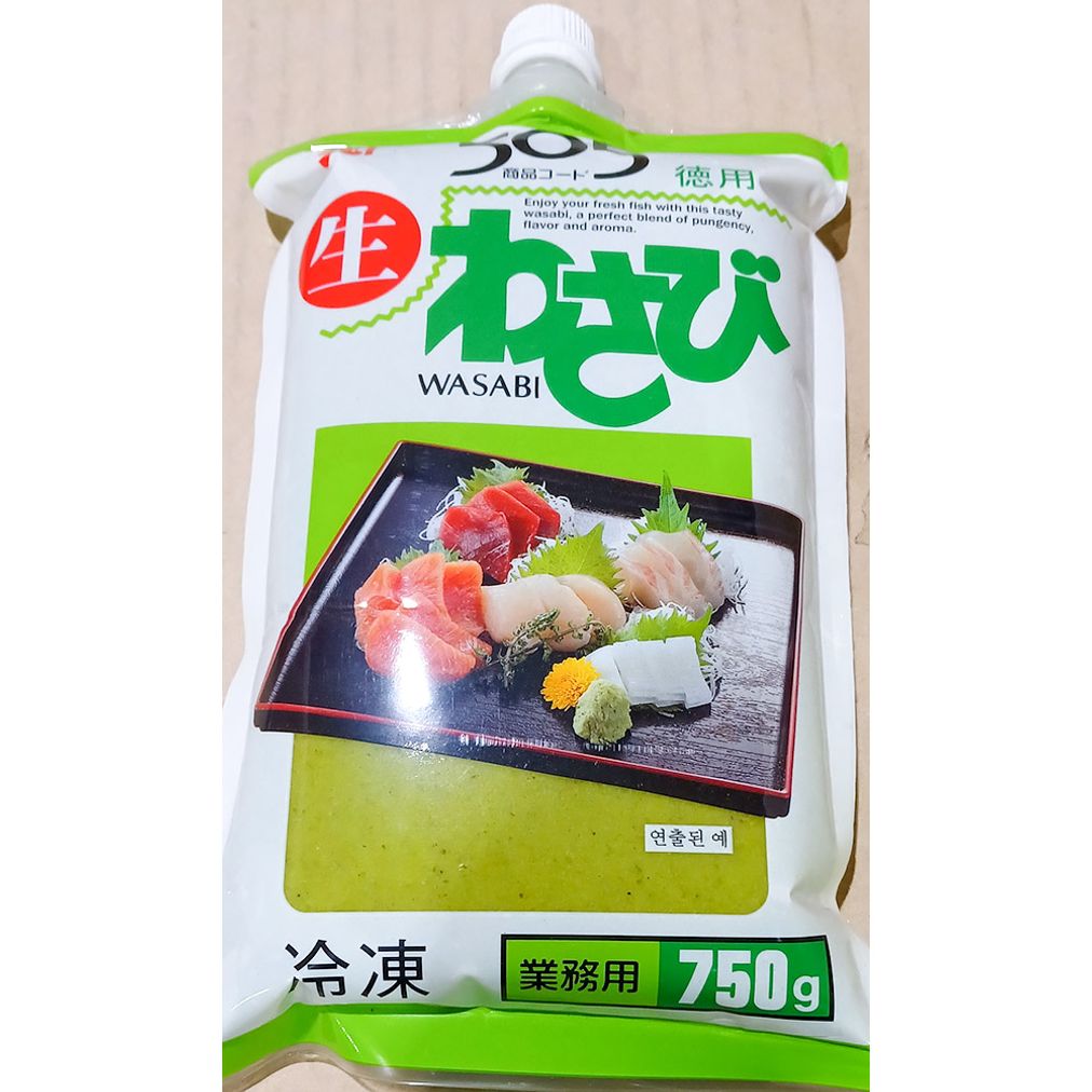 생와사비505(카네쿠 냉동 750g) X20