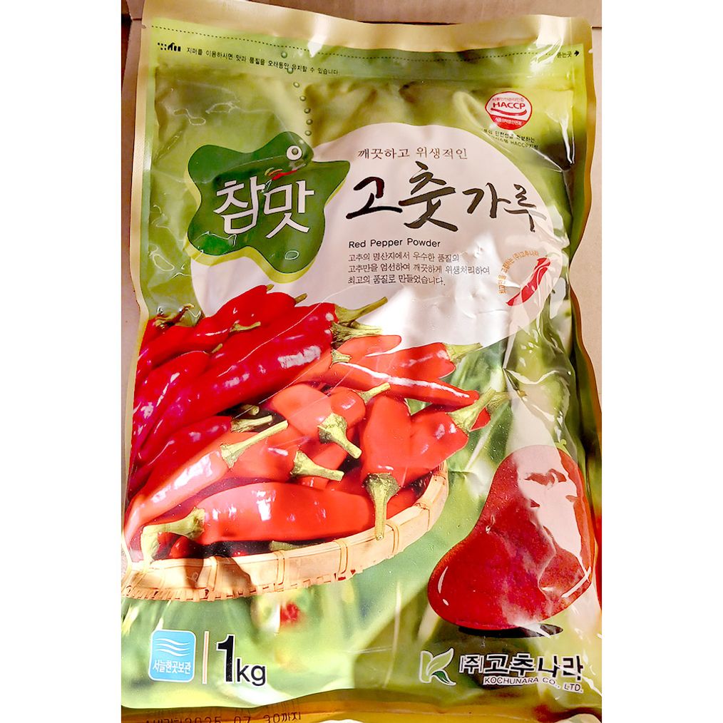 고춧가루(참조은 장용 1K) X12